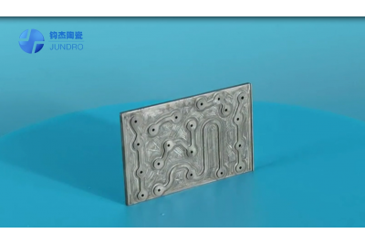 AlSiC鋁基碳化硅加工廠 AlSiC鋁基碳化硅加工廠